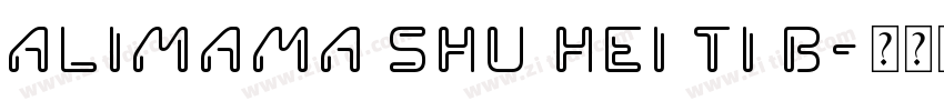 Alimama Shu Hei Ti B字体转换